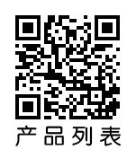 南通眾益鑫化工有限公司 南通眾益鑫化工有限公司
