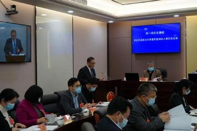 惠陽區人大信息網 開啟惠州信息服務新篇章